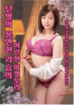 剧集连看节奏推读配图